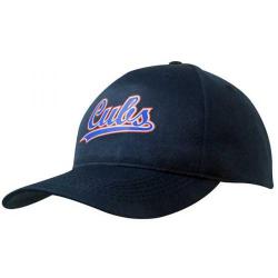 Cheap Stationery Supply of E153 Poly Twill 5 Panel Baseball Cap Office Statationery